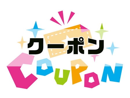 セレクト賃貸サイトgoodroom(グッドルーム)